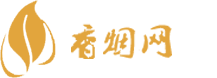 越南一手香烟货源